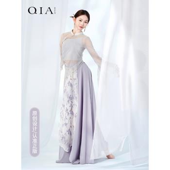 琪亞古典舞服成人女身韻紗衣飄逸練功服旗袍上衣中國舞演出服套裝