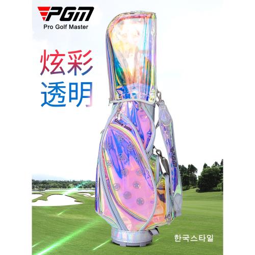 PGM  高爾夫球包女韓版炫彩球桿包透明球包袋輕便旅行包