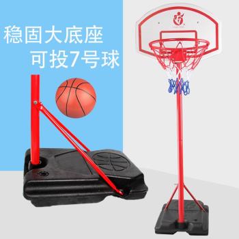 籃球架青少年兒童室外家用標準可升降可移動戶外成人籃球框投籃架