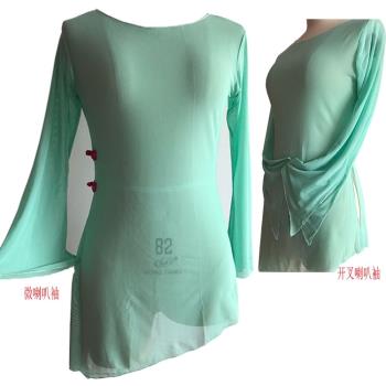 芭蕾舞蹈練功服成人女古典舞紗衣彈力網上衣喇叭袖形體服學院派