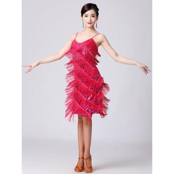 拉丁舞演出服成人性感舞蹈練習表演拉丁舞服裝練功服流蘇拉丁舞裙