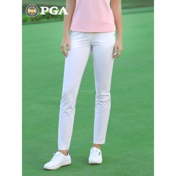 美國PGA 高爾夫女褲秋冬服裝長褲女士衣服女裝球褲運動高彈女褲子