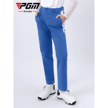 PGM青少年高爾夫服裝男童長褲彈力腰帶童裝兒童夏季運動球褲子