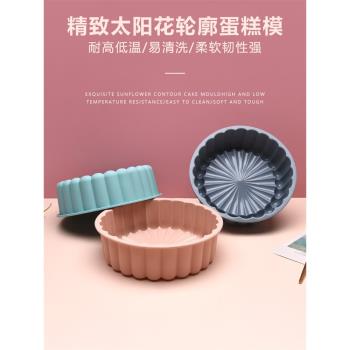 矽膠食品級耐高溫花邊蛋糕模具