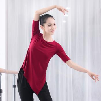 新款舞蹈練功服女寬松莫代爾上衣中國古典舞服裝形體長袖跳舞衣服