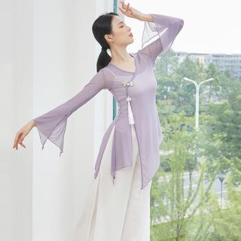 古典舞身韻紗衣女成人V領盤扣喇叭袖上衣中國風民族舞演出服飄逸