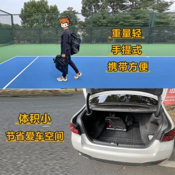 手提式小型自動訓練機教學網球