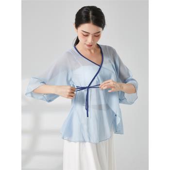 古典舞身韻練功服飄逸垂感舞蹈服女系帶雪紡網紗上衣中國風演出服
