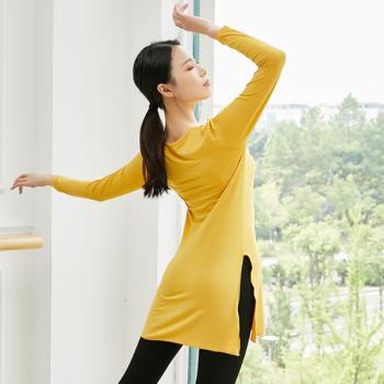 現代舞練功服女成人莫代爾長袖開叉上衣中長款舞蹈服古典舞演出服