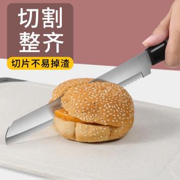 不掉渣專用切麵包刀鋸齒刀家用烘焙工具割刀切蛋糕切片鋸刀吐司刀