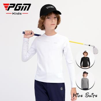 PGM青少年高爾夫打底衫 男童長袖時尚T恤 春秋季彈力童裝磨絨衣服