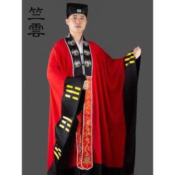道士服裝八卦經衣高功服武當山太極服男道袍長袍龍領刺繡仙鶴法衣