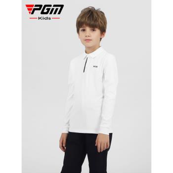 PGM 兒童高爾夫衣服秋冬男童長袖T恤服裝拼色條紋高彈童裝