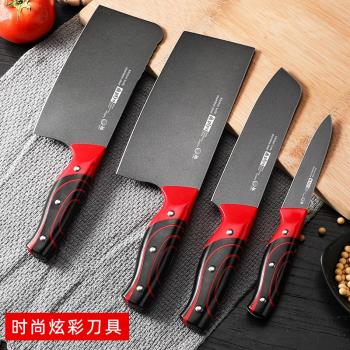 全套廚房刀具不銹鋼家用菜刀菜板二合一切片刀切肉刀廚具組合高檔
