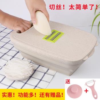 廚房神器多功能切菜器家用瀝水籃土豆刨絲器多功能擦絲切絲切片器