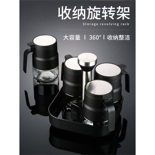 家用玻璃調味罐旋轉式料罐組合裝廚房調料盒套裝有蓋大號密封鹽罐