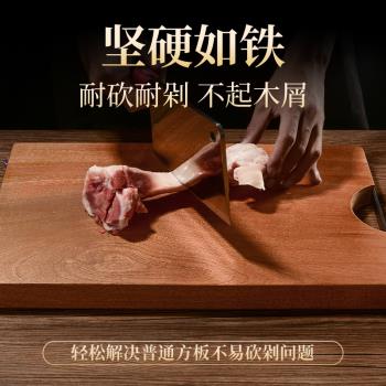 烏檀木方形家用廚房搟面菜板