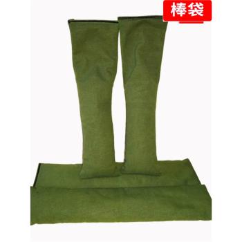 中老年健身錘拍打按摩棒敲背錘經絡敲打捶背棒錘腿條形棒袋空沙袋