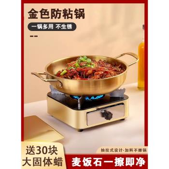 高階不銹鋼酒精爐小火鍋家用幹鍋鍋具鍋仔飯店專用商用燈爐子新式