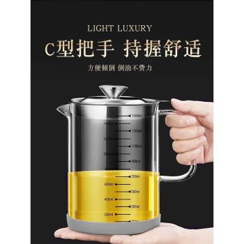 大號濾油壺過濾油渣壺油罐廚房家用高硼矽玻璃耐高溫瀝油瓶油漏網