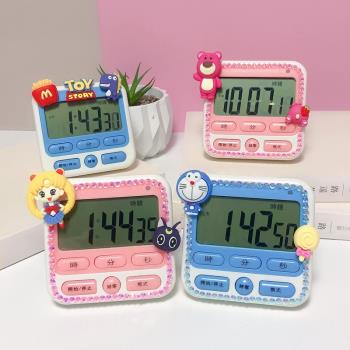 卡通可愛靜音電子計時器定時器提醒學生學習做題廚房鬧鐘秒錶磁鐵