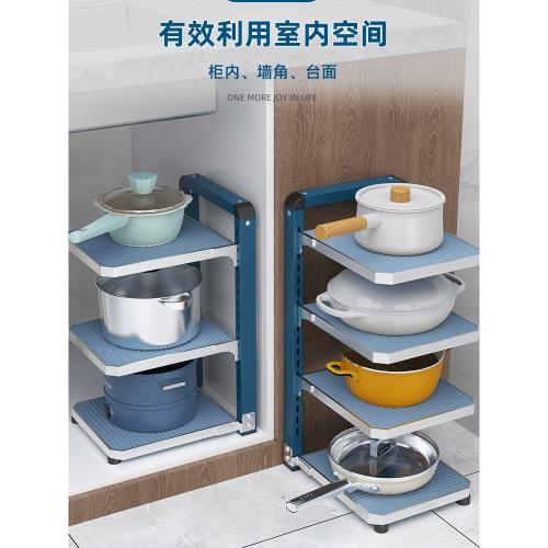 鍋具收納廚房置物架家用下水槽落地多功能可調節多層儲物架子鍋架