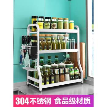 304不銹鋼廚房置物架多功能臺面調味品醬料醬油調料架調味品收納