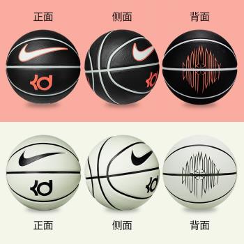 nike耐克籃球杜蘭特詹姆斯aj喬丹歐文聯名7號耐磨女生兒童藍球