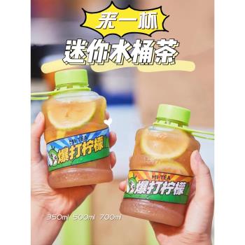 創意飲料瓶pet奶茶瓶一次性果汁奶茶瓶700ml商用頓頓桶加厚塑料瓶