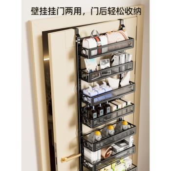 免打孔廚房墻上置物架壁掛調料收納多層儲物架窄多功能門後置物架