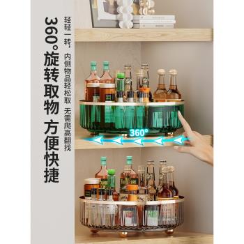 廚房調料置物架臺面旋轉收納家用大全用品專用多功能各種調味料盒