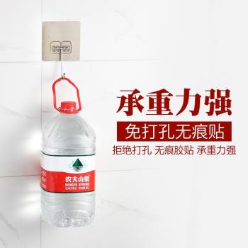 304不銹鋼廚房清潔收納架抹布毛巾架水槽旁瀝水架子壁掛免打孔
