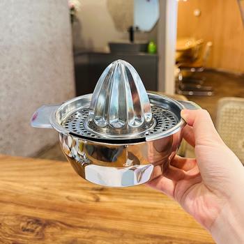 【老闆娘自留款】304不銹鋼檸檬榨汁器 手動家用橙子壓汁器小迷