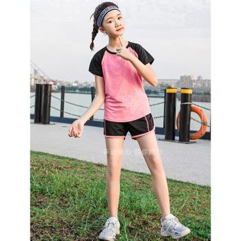 速幹兒童羽毛球訓練服套裝男女款夏 網球乒乓球比賽運動短袖隊服