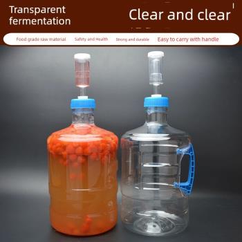 食品級塑膠酵素桶家用塑膠密封發酵桶自動排氣釀酒桶帶龍頭儲水桶