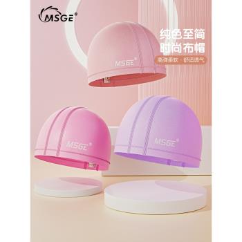 2024新款泳帽女款不勒頭男士布帽舒適游泳專用防水加大游泳帽子