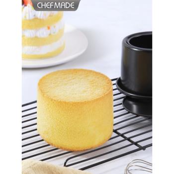 CHEFMADE學廚迷你4寸模具活底芝士魔法海綿戚風蛋糕DIY烘焙工具