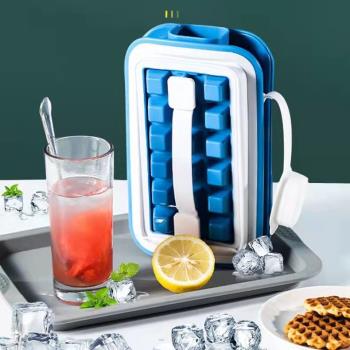 製冰器折疊冰格36格食品級矽膠冰塊模具儲存盒家用製冰格