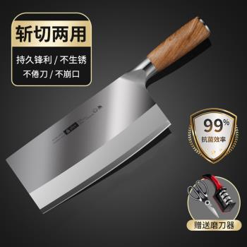 9CR18不銹鋼菜刀家用超快鋒利切肉片刀斬切兩用廚師專用免磨刀具