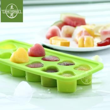 食品級矽膠冰格 家用創意冰塊冰糕模具 大製冰盒 輔食盒冷凍盒子