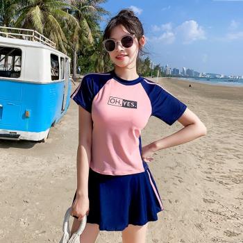 新款分體泳衣女韓國ins裙式時尚兩件套保守學生顯瘦泡溫泉泳裝廠