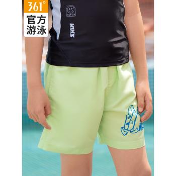 361度兒童泳褲男大童專業訓練游泳速乾透氣青少年游泳衣