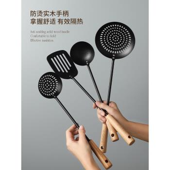 廚房鍋鏟家用套裝不銹鋼長柄大號湯勺防燙耐高溫炒鏟煎鏟廚具漏勺