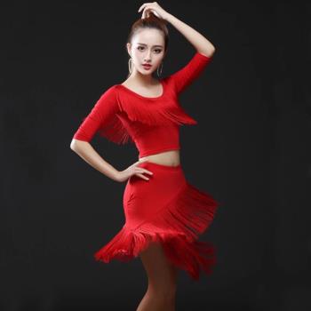 拉丁舞服裝夏女成人練習新款舞蹈拉丁舞流蘇裙套裝廣場交誼舞演出