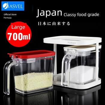 日本ASVEL廚房用品調料盒鹽罐佐料收納盒塑料調味瓶家用大號套裝