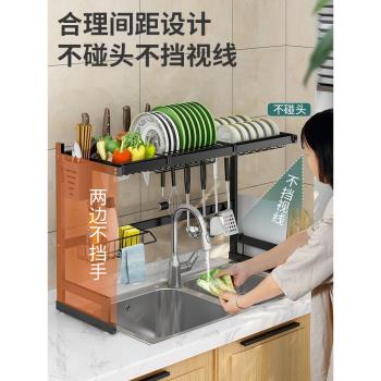 水槽置物架放碗筷收納不銹鋼廚房