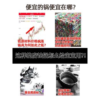 日式玉子燒方形迷你不粘鍋厚蛋燒麥飯石小煎鍋煎蛋家用平底早餐鍋