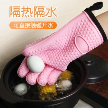 矽膠防燙隔熱加熱加厚手套烤箱微波爐耐高溫家用廚房烘焙防熱防水