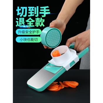 土豆絲神器粗絲家用土豆絲擦絲器加厚不銹鋼多功能插菜切菜切絲器