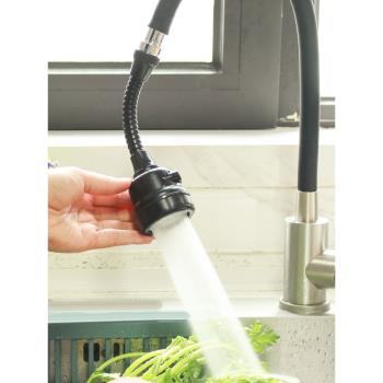 通用黑色扁頭水龍頭防濺頭嘴噴頭延伸器花灑自來水凈水加長濾水器